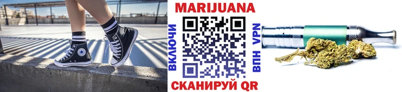 Купить закладку Звенигово Канабис  Мефедрон  Кокаин  Амфетамин  ГАШИШ  СОЛЬ 