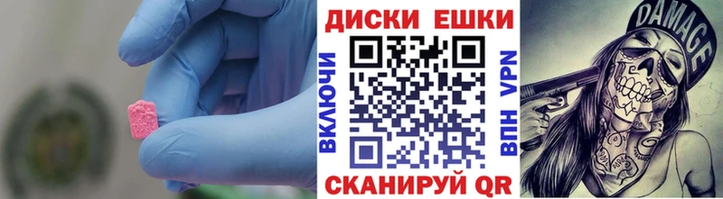 Экстази бентли  Звенигово 