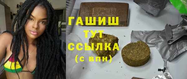 spice Приозерск