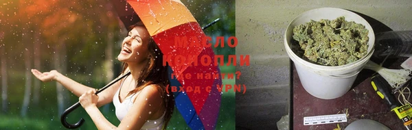 скорость mdpv Волоколамск