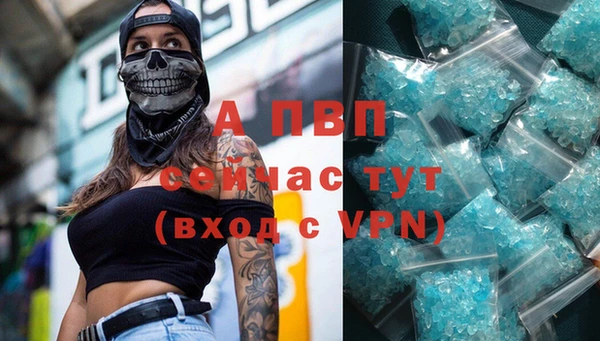 эйфоретик Верхнеуральск