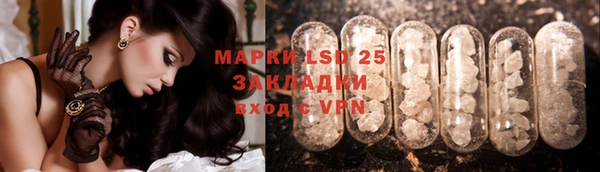 наркотики Вяземский