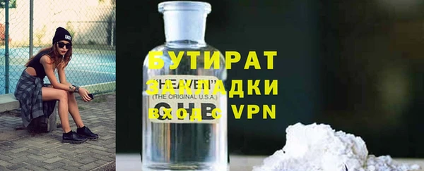 гашиш Верея