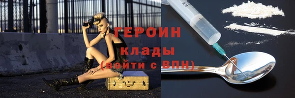ешки Протвино