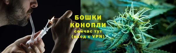 амфетамин Волосово