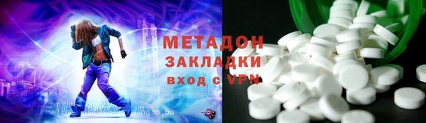 jwh Пролетарск