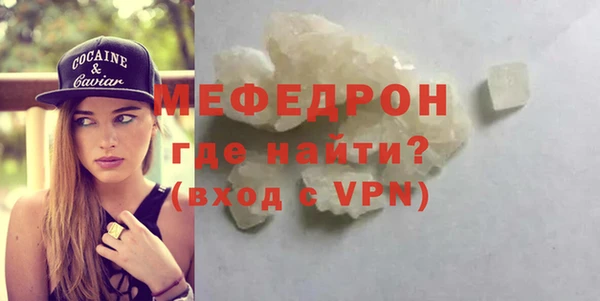 индика Володарск