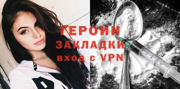 гашиш Верея