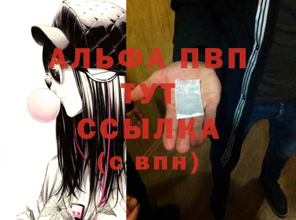 jwh Пролетарск