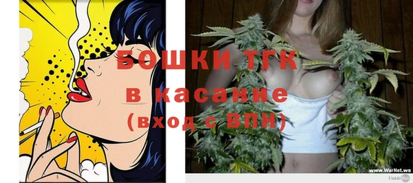 spice Приозерск