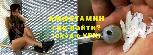 ешки Протвино