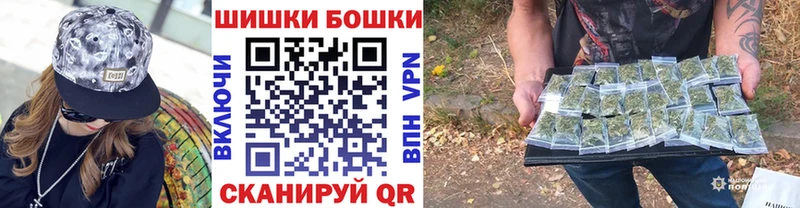 Конопля тримм  Звенигово 